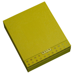 Bán buôn tùy chỉnh Bộ Quà Tặng thiết kế thảo dược trái cây trà tin bao bì Hữu Cơ lá lỏng lẻo Trà Hộp Quà Tặng - Product Image 4