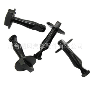 คลิปล็อคฝาครอบห้องเครื่องยนต์รถเมอร์เซเดสเบนซ์ เอส คลาส รุ่น A0009982395 ขนาด 34 มม. 17.4 มม. น้ำหนัก 3 กรัม - Product Image 4