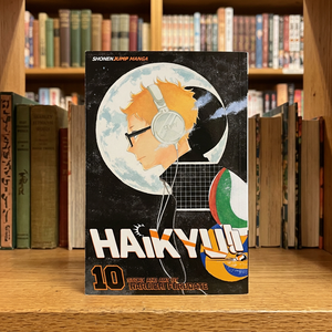 ไฮคิว เล่มที่ 10 โดยฮารุอิจิ ฟุรุดาเตะ หนังสือภาษาอังกฤษแบบปกอ่อน หนังสือการ์ตูนกีฬาและเรื่องราววอลเลย์บอล - Product Image 2