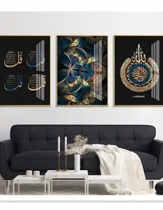 Peinture sur mesure et art mural, toile de porcelaine en cristal musulman islamique pour la décoration de la maison