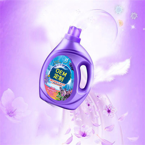 Private label Organic Eco Friendly Baby lavanderia lavaggio vestiti detersivo liquido per adulti/bambini/tutti i vestiti/biancheria intima - Product Image 3