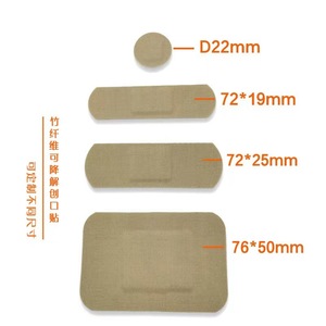 Bandages écologiques biodégradables en fibres de bambou, provenant directement de l'usine, respirants, hémostatiques, hypoallergéniques et - Product Image 3