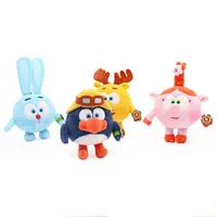 Factory MOQ 1Pcs Ready To Ship Plush Doll Stuffed Animal Toy Claw Machine Doll For Child