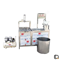 50kg/h Industrial Tofu and Soy Milk Maker Machine with Motor Stainless Steel High Productivity 220V 12KW