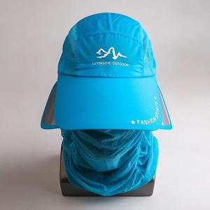 Lvxingzhe Gorra de béisbol de secado rápido para exteriores con protector facial, sombrero transpirable de ala ancha para protección solar de verano para adultos - Product Image 1