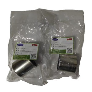 Bague de compresseur à piston 06EA507164 en PTFE pour pièces de compresseur d'air - Product Image 4