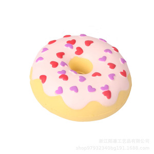 Cartoon Donut Shape Pu Slow <b>Rebound</b> Toy Fidget Toy For 2 To 4 Years Unisex - Product Image 1