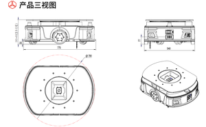 AGV de Elevación Latente para la Industria Automotriz, 400 kg, Anticolisión - Product Image 4