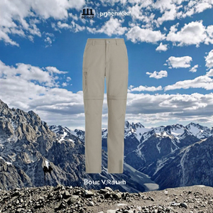 Unisex Solid Hooded Waterproof Windproof Breathable 3-Layer Hard Shell Pants Stand Collar Zipper Seam Sealed Outdoor Ski Hiking - Product Image 2