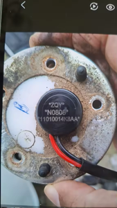 Capteur de carburant ZQY N0808 11010014K8AA - Product Image 1