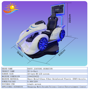 Simulateur de conduite de réalité virtuelle haut de gamme pour usage intérieur, en métal, à monnayeur, multijoueur, avec simulation de mouvement 6DOF - Product Image 5