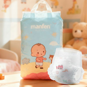 Alta Calidad Ecológica OEM al por mayor desechables pañales para bebés fabricante tirar hacia arriba pañales para bebés - Product Image 1