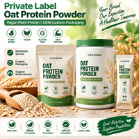 Poudre de protéines d'avoine à marque privée, protéines végétales véganes, emballage personnalisé OEM (sachet, pot, boîte) pour les propriétaires de marques et les vendeurs e-commerce