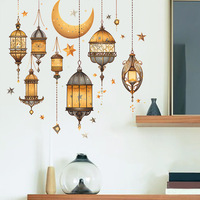 Ramadan Stern- und Mond-Wandaufkleber PVC Selbstklebende Laternen-Fensterdekoration Nahost-Festival Wanddekoration Heim- und Partydekoration