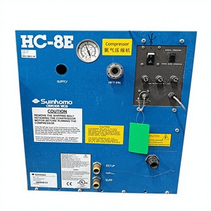 Série de scanners IRM à compresseur refroidi par eau pour intérieur ACHIEVA 1.5T, <span class=keywords><strong>INTERA</strong></span> 3.0T Quasar HC-8E - Product Image 1