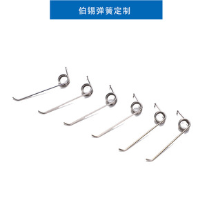 Spring Accessories Stainless Steel Spring For Fruit Pruning Shears Bypass <b>Pruner</b> Hardware Replacement Part - Product Image 2