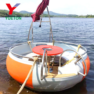<span class=keywords><strong>Loisirs</strong></span> avec la famille Divertissement BBQ Donut Boat - Product Image 1