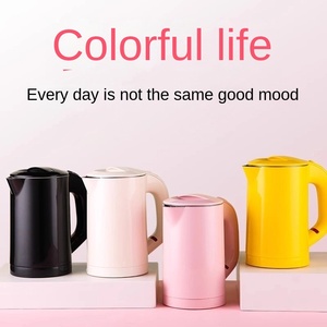 High Quality Fast Heating Strix Thermostat Triple Protection Double Layer Structure Cordless 1.2L 304 Stainless Electric <b>Kettle</b> - Product Image 6
