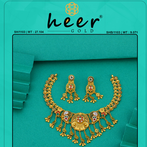 Conjunto clásico de collar indio de oro con detalles de acabado antiguo y pendientes a juego, perfecto para novias. - Product Image 2