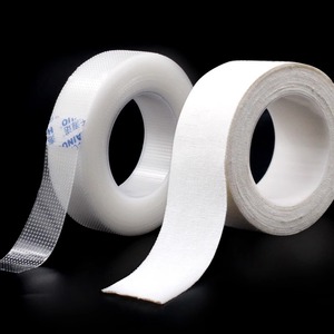 Haishi Hainuo Medical Cotton Adhesive Tape 2.5*500cm High Viscosity Low Allergy Disposable Surgical Tape - Product Image 3