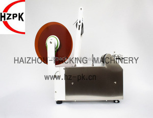 Etiquetadora Semiautomática para Botellas Redondas MT-50, Precio de Fábrica - Product Image 3