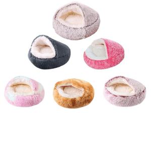Hundebett-Haus Modernes Solides Design Warmes Plüsch Umweltfreundliches Rundes Haustierbett mit 100% Baumwollfüllung für Hunde zur Winternutzung - Product Image 6