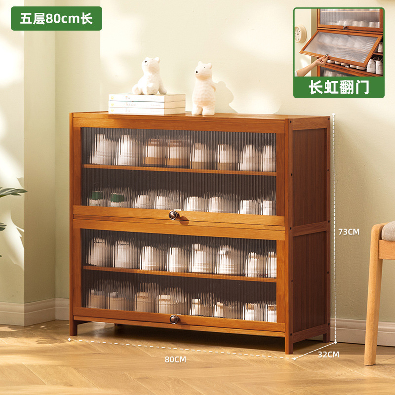 [Changhong Flip-Door] 5-story, 80cm long (32cm wide and 32cm deep)