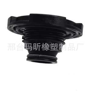 Sello de Aceite para Inyector de Combustible Nissan 13276-2W201 13276-DB000 para Reparación de Motor ZD30, Pieza de Repuesto de Material Plástico - Product Image 4