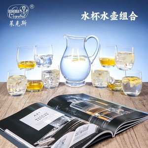Crystalex Crystal Pitcher Set 11 Piece 300ml Juice Cups And Pitcher For Business Gift - Product Image 3