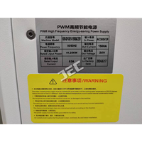 Redresseur spécialisé Yixi JEC pour placage au chrome dur 12V 4000A, alimentation haute tension stable pour électrolyse