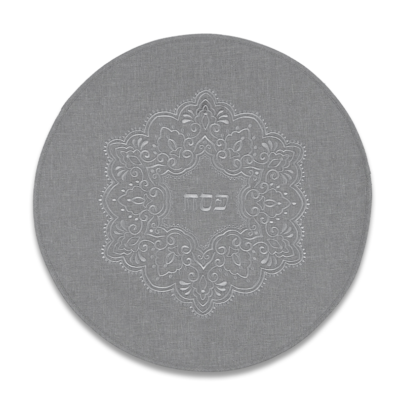 Religious Challah Cover Hebrew Blessing Embroidery
