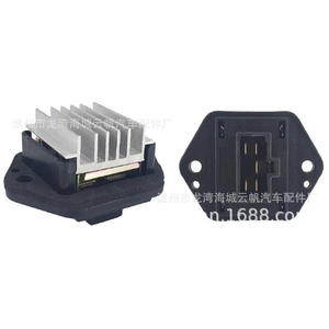 Yf 5501 Sensor For <b>Old</b> Sail Car Manual <b>Resistor</b> Replacement Part 92101034YL 7324B - Product Image 1
