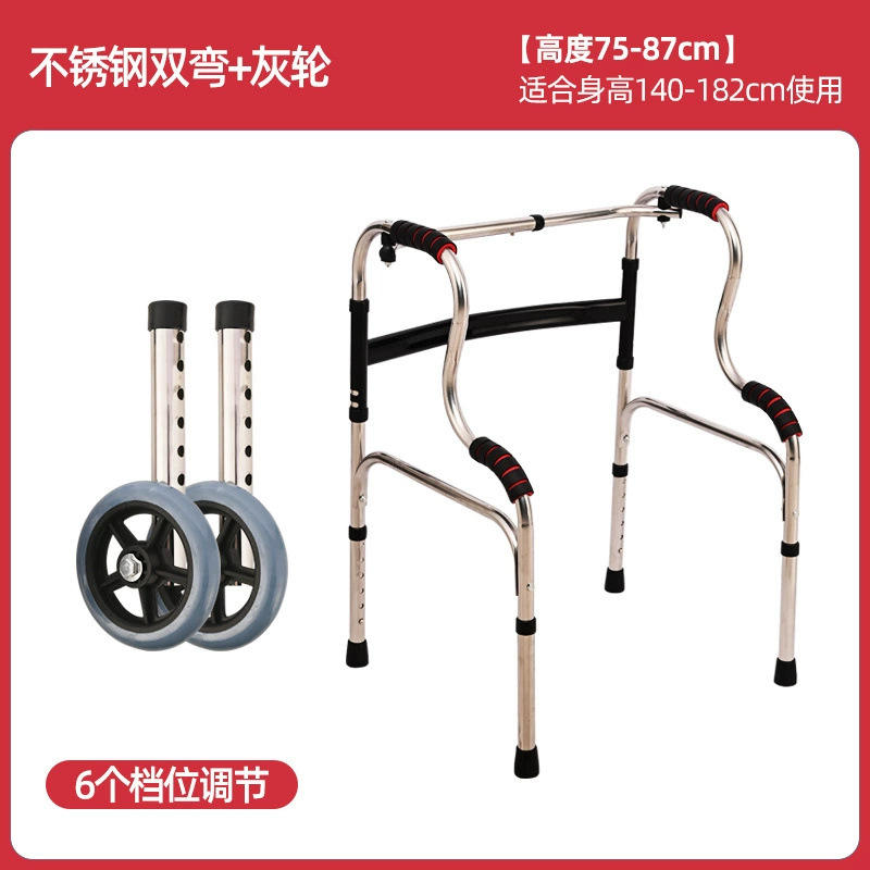 แผ่นรองอาบน้ำสแตนเลสสตีลแบบโค้งเดี่ยว