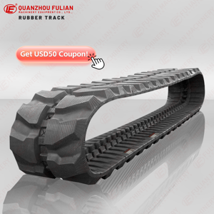 Chenille de remplacement en caoutchouc 300x52.5x86 pour train de roulement Komatsu PC30MR-1 PC30MR-2 PC35MR-1 PC35MR-2 - Product Image 1