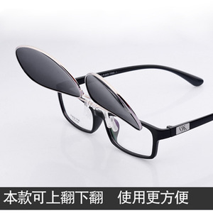 <b>Clip</b>-On Sunglasses Polarized UV400 Resin Lenses Metal <b>Frame</b> Silver Unisex Driving Sun Protection - Product Image 4
