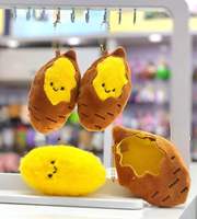Mignon porte-clés en peluche patate douce, poupée en peluche patate douce de dessin animé, pendentif de sac, porte-clés