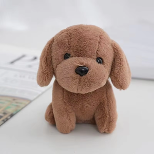 ตุ๊กตาหมาพันธุ์น่ารักแบบใหม่ ของเล่นตุ๊กตาขนนุ่ม พวงกุญแจ พร้อมไส้ใยฝ้าย PP ขนาดเล็ก มีจำหน่ายราคาส่ง - Product Image 4