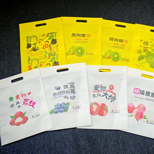 <span class=keywords><strong>Imprimante</strong></span> de poche économique pour sacs en papier non tissé, gobelets, boîtes à pizza, avec chargeur automatique, tête <span class=keywords><strong>HP</strong></span> - Product Image 6