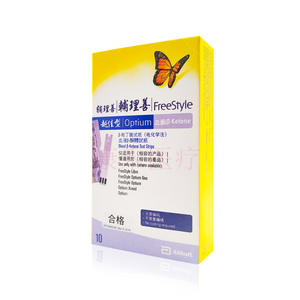 Bandelettes de test de cétone sanguine Abbott, 10 pièces, pour les meilleurs instruments, kit de diagnostic avec aiguille - Product Image 3