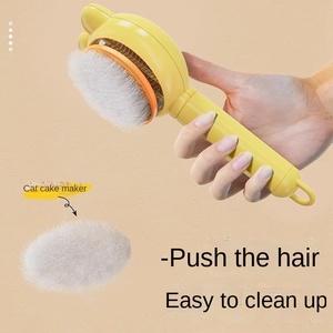 فرش تدليك لإزالة شعر الكلاب والقطط صديقة للبيئة مصنوعة من البلاستيك - Product Image 1