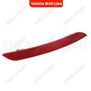 Reflector de parachoques trasero Vehicle Wolf Lake para Bmw F35 2012 2015, forma de menisco, lente LED roja - Product Image 2