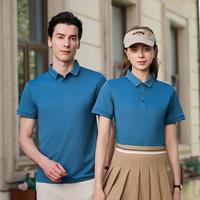 Super Septembre Chaud Polo de Golf Uni pour Hommes à Séchage Rapide 100% Polyester Vente en Gros Faible MOQ pour l'Été