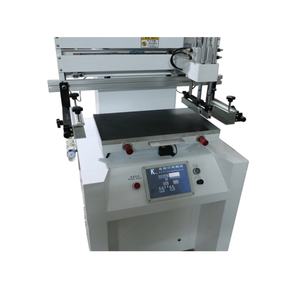 Impresoras de pantalla plana semiautomáticas con mesa de vacío, componentes de motor incluidos para impresión de tarjetas con cola cerámica usada - Product Image 6