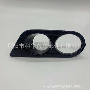กรอบไฟตัดหมอกคาร์บอนไฟเบอร์แบบสองรู สำหรับ BMW E46 M3 ปี 2001-2006 กระจังหน้าล่าง - Product Image 2