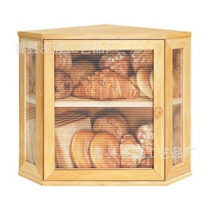 Panera de Bambú Lingdu de Gran Capacidad, Contenedor de Madera para Pan con Puerta de Vidrio para la Encimera de la Cocina - Product Image 3