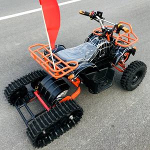 <span class=keywords><strong>49cc</strong></span>スノーレーサー スノーモービル スノースクーター スノーバイク 子供用レクリエーション アウトドアスキー 卸売 - Product Image 5