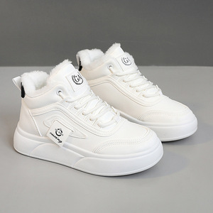 Nuovo Modello 2026: Sneakers Leggere e Alla Moda per <span class=keywords><strong>Donna</strong></span>, <span class=keywords><strong>Scarpe</strong></span> Comode e Antiscivolo per Camminare in Inverno - Product Image 2