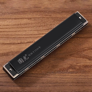 Ensemble d'<span class=keywords><strong>harmonica</strong></span> trémolo 24 trous C/A/<span class=keywords><strong>B</strong></span>/D/E/F/G/C #/D #/F #/G #/A Clé adaptée aux débutants, enfants et adultes pour la performance - Product Image 3