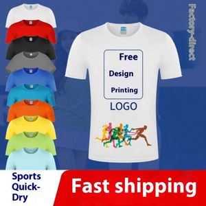 เสื้อยืดเปล่าทรงปกติสำหรับผู้ชาย สำหรับแคมเปญหาเสียง เสื้อผ้าสตรีทแวร์ เสื้อเจอร์ซีย์ระบายอากาศได้ดี สำหรับเล่นกีฬา ผลิตจากโพลีเอสเตอร์ 100% แขนสั้น - Product Image 3