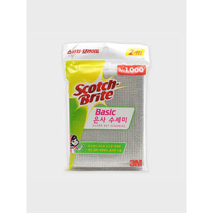 Skart Women's Bright Base <b>Silver</b> Scints 2 Intervention <b>Skirt</b> - Product Image 1